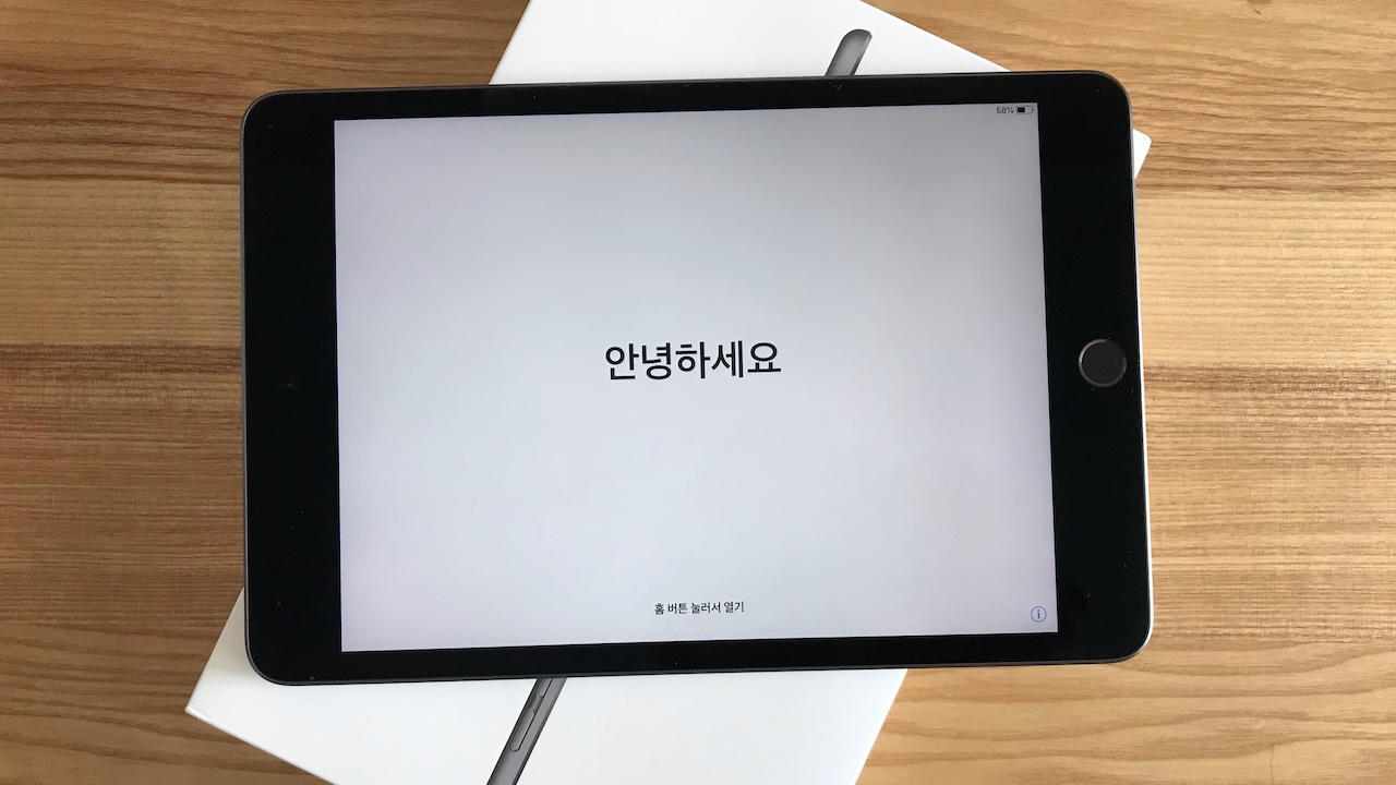 아이패드 미니(iPad mini) 5세대 사용 후기