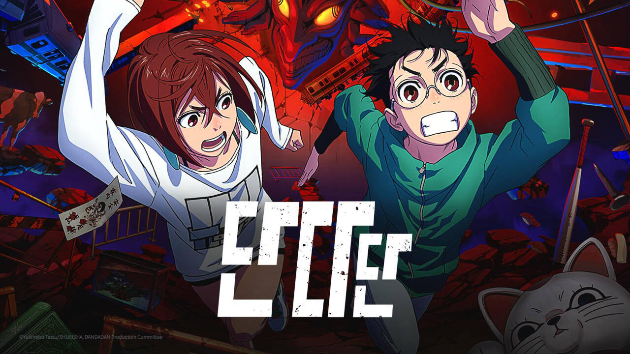 단다단 1기 (타츠 유키노부, 야마시로 후가, 2024) 감상문 - 파격적이고 감각적인 이야기 전개와 액션